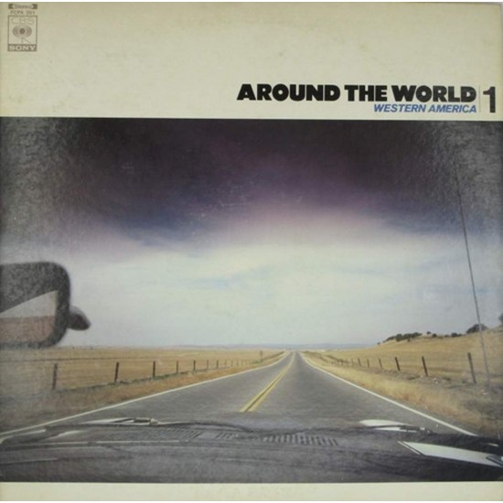 Пластинка Various Around The World (2 LP)